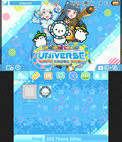 maimai DX UNiVERSE