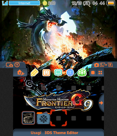 ラヴィエンテ猛狂期/Laviente Madness