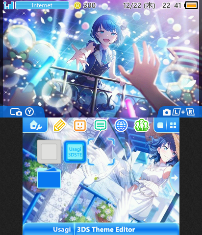 桐谷遥のカスタムテーマ/Kiritani Haruka