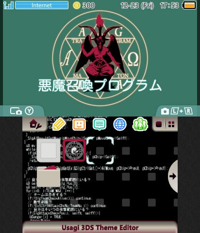 Demon Summoning Program