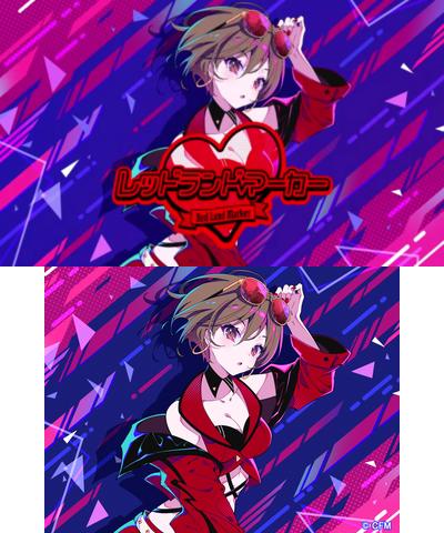 Red Land Marker-Meiko Splash