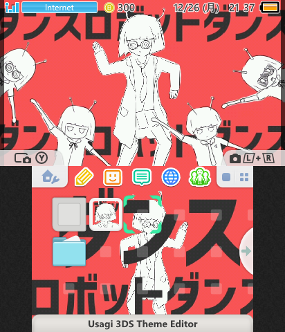 NayutalieN - dance robot dance