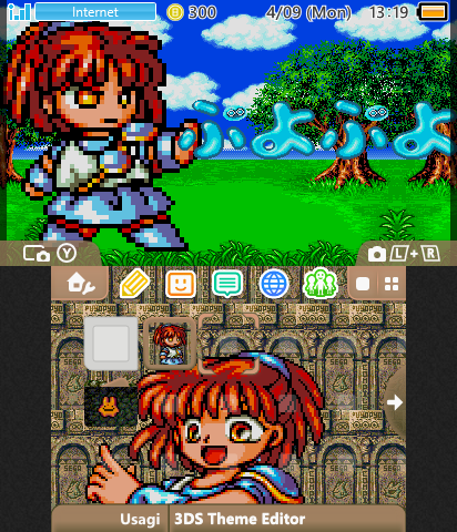 Puyo Puyo - Arle