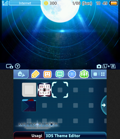 Melty Blood - Type Lumina