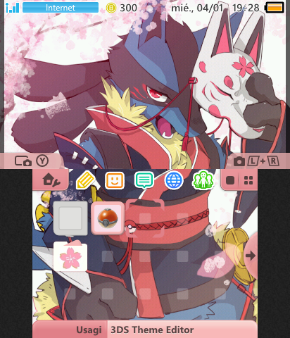 Pokémon - Japanese Lucario