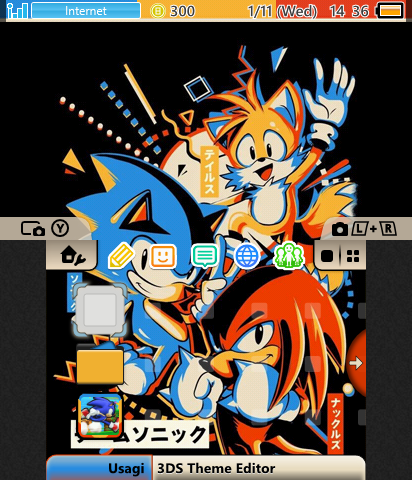 Sonic Runners - Power Ride