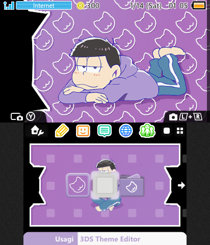 Ichimatsu theme