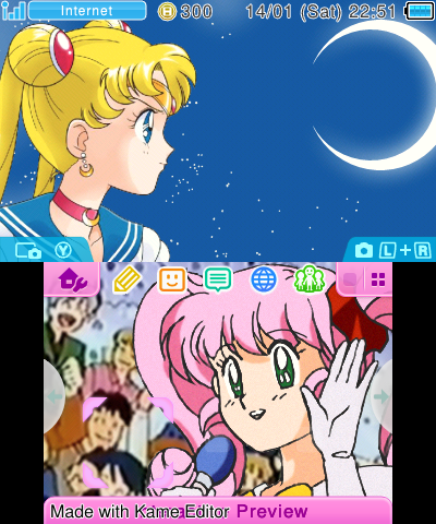 Sailor Moon + 超くせになりそう