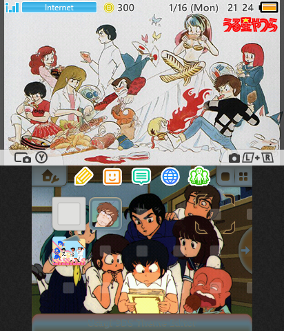 Urusei Yatsura Theme