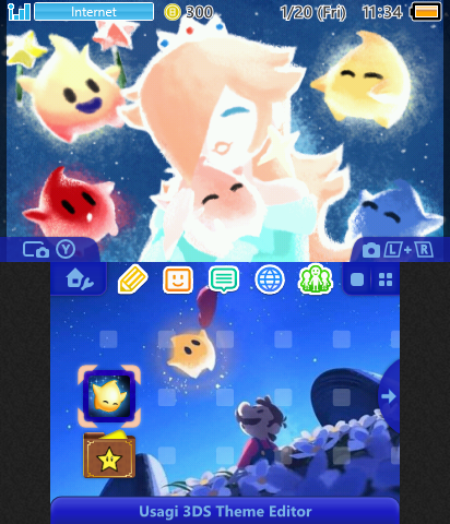 Super Mario Galaxy - Gateway