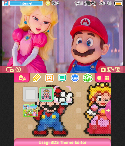 Mario the new Theme