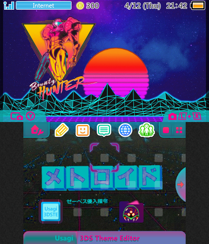 Metroid Synthwave Samus V 2