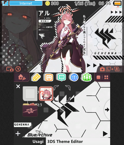 Blue Archive - Unwelcome school