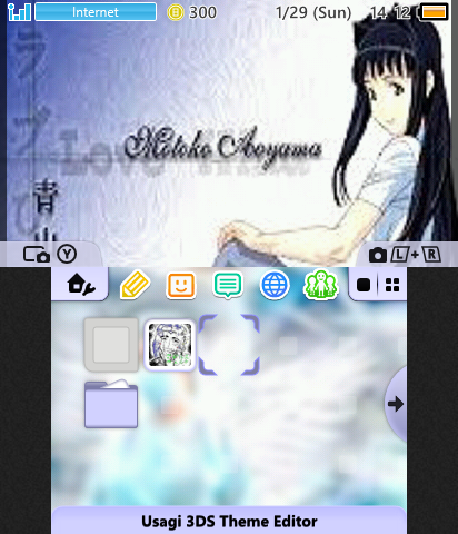 Yabujin - 。✰302？ionwan2go✰。