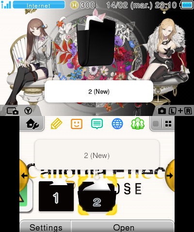 Sadistic Queen (Caligula Effect)