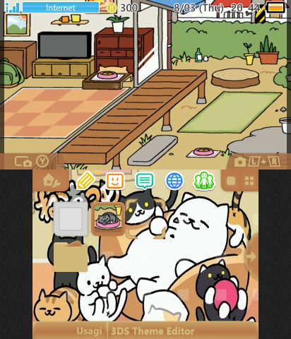 Neko Atsume - ねこあつめ