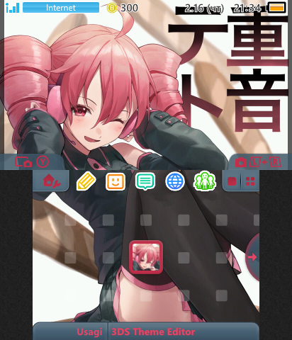 Kasane Teto Theme #1