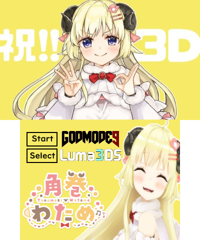 Hololive Tsunomaki Watame