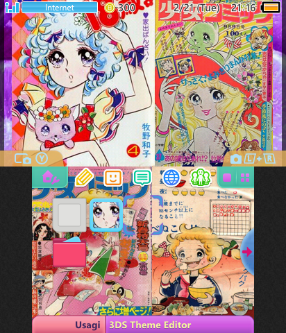 Kazuko Makino牧野和子