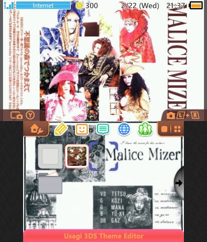 malice mizer