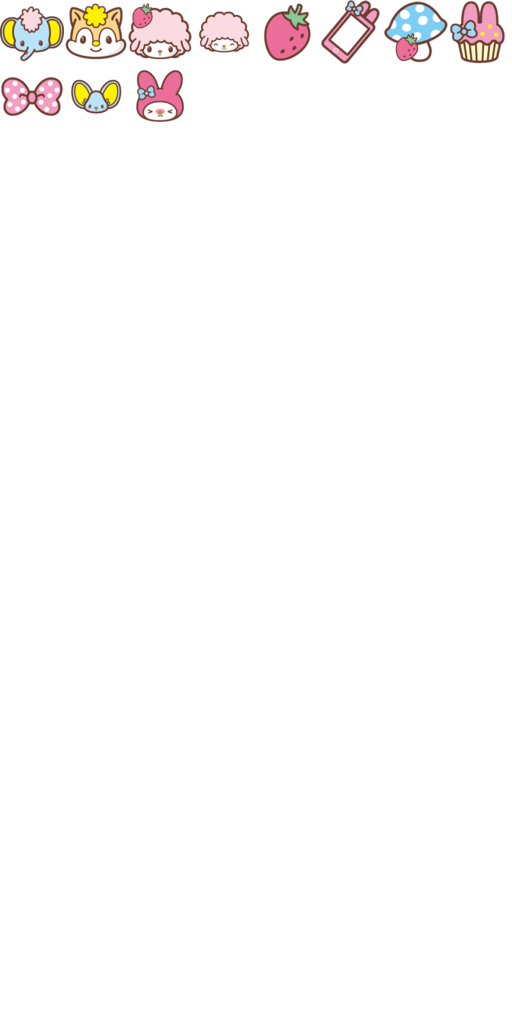 My Melody + My Sweet Piano set