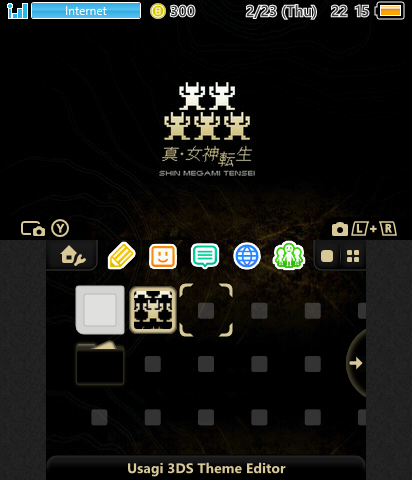 Shin Megami Tensei V