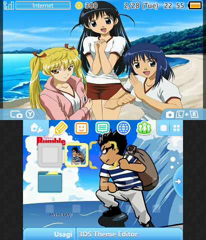 School Rumble
