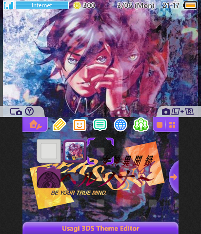 Megami Ibunroku Persona Theme V2