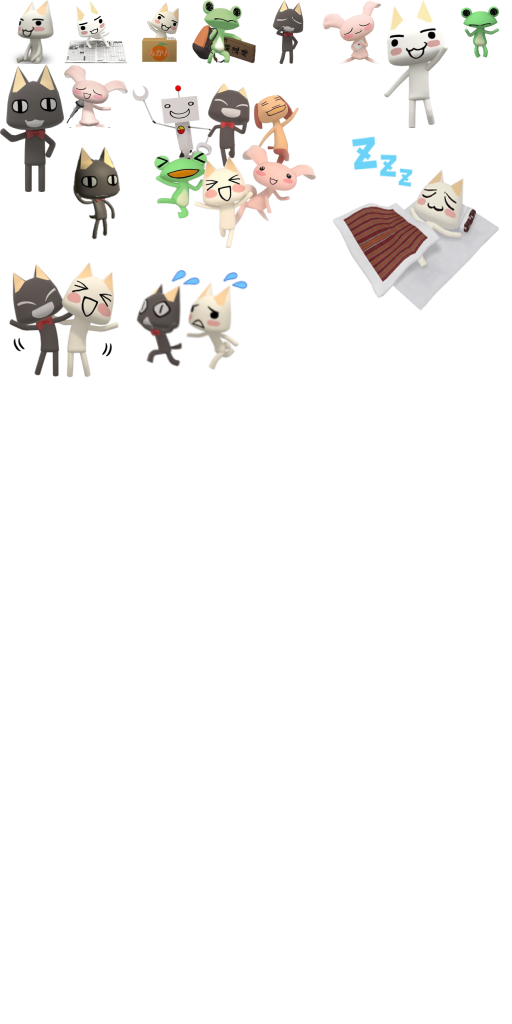 Doko Demo Issyo (Updated)