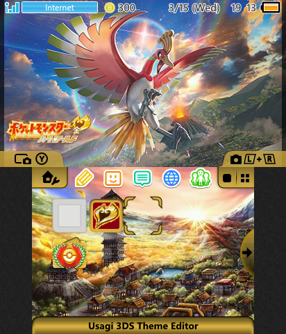 Golden Ho-Oh Theme