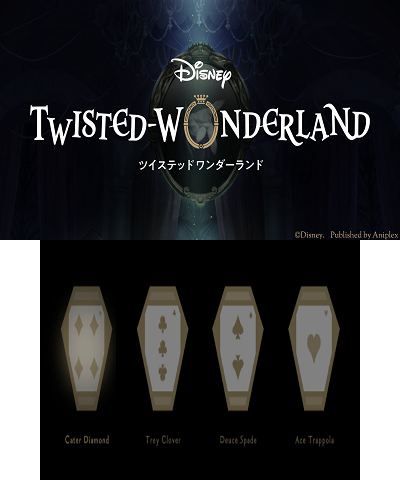 Twisted Wonderland