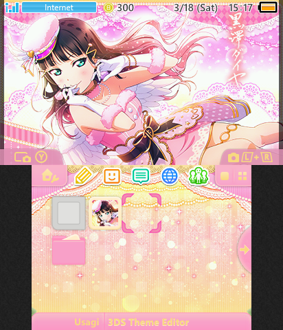 dia kurosawa theme