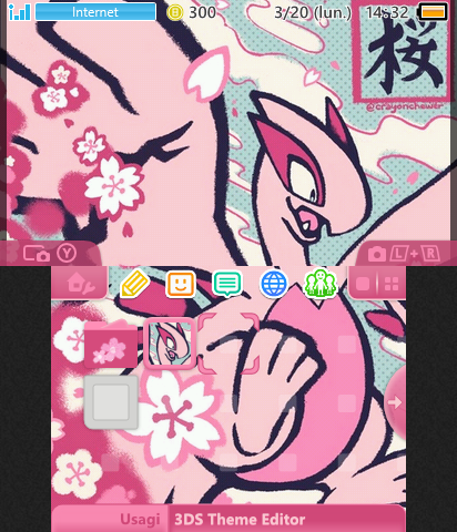 Pokémon - Sakura Lugia Theme