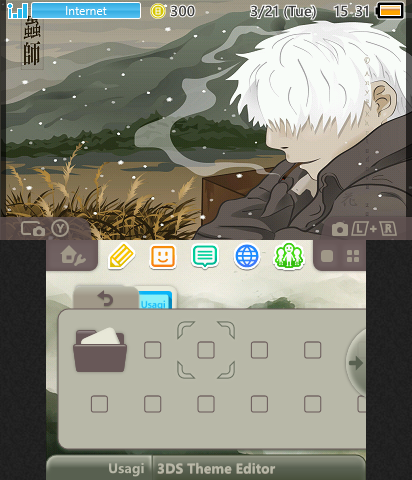Mushishi Theme