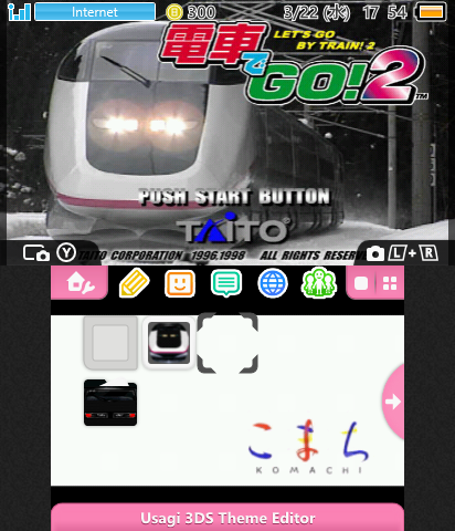 Densha_de_go_KOMACHI