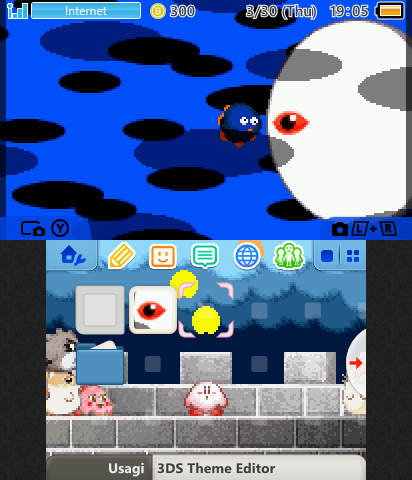 Kirby's Dreamland 3 - Hyper Zone