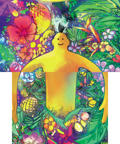 Doshin the Giant Title Screen