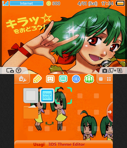 Ranka Lee - Seikan Hikou