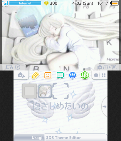 chobits