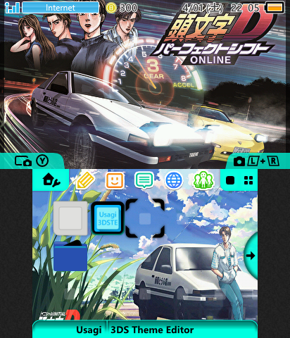 Initial D Perfect Shift ONLINE1