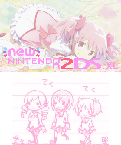 Madoka new 2dsxl splash