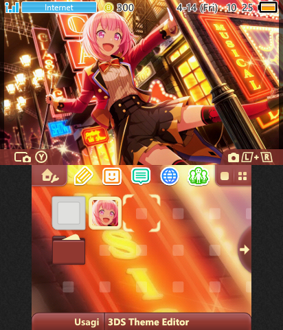 Emu Otori - Panda Rider