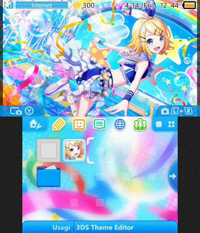 Kagamine Rin - To See You Smile