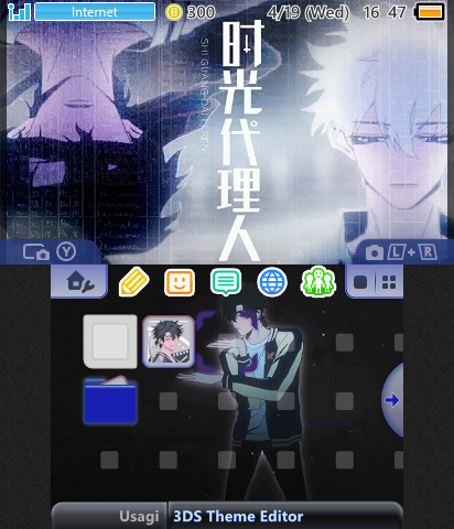 Link Click Cheng Xiaoshi Theme