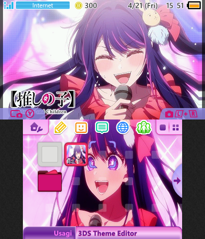 Oshi no Ko-Ai Hoshino