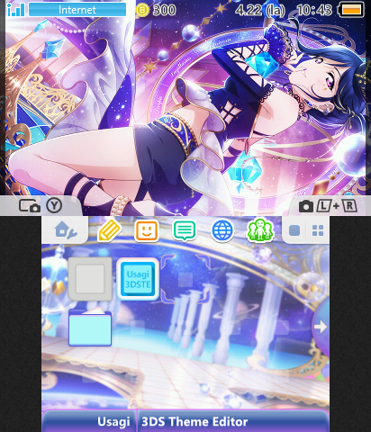 Secret Galaxy Kanan