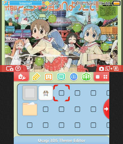 nichijou