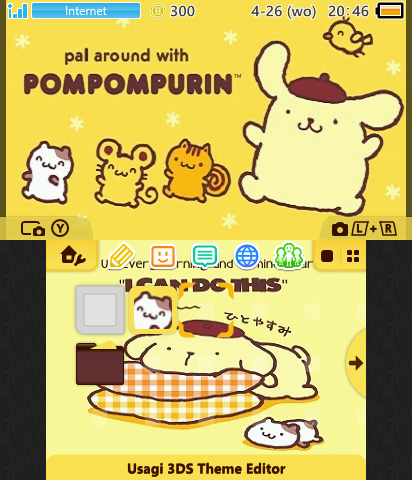 PompomPurin Theme!