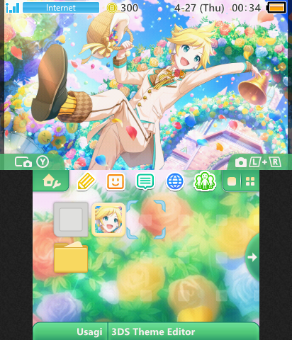 Kagamine Len - Curiosity