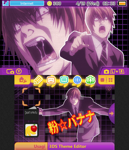 BAKAYAROU MATSUDA!!!